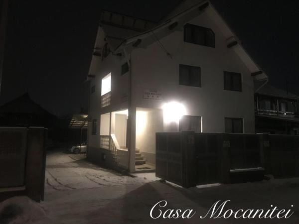 Гостевой дом Casa Mocanitei Вишеу-де-Сус